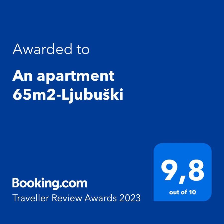 An Apartment 65M2-Любушки Екстер'єр фото